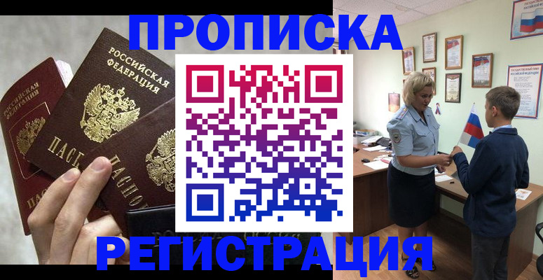 форма 3 в Богучаре